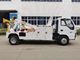 ISUZU 5 Ton Light Wrecker Tow Truck Untuk Penyelamatan Jalan Kota dengan Efisiensi Operasi Tinggi Gearbox Manual