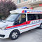 Mobil Ambulans Van Ambulans Mobil Euro5 Vaksinasi Darurat Medis